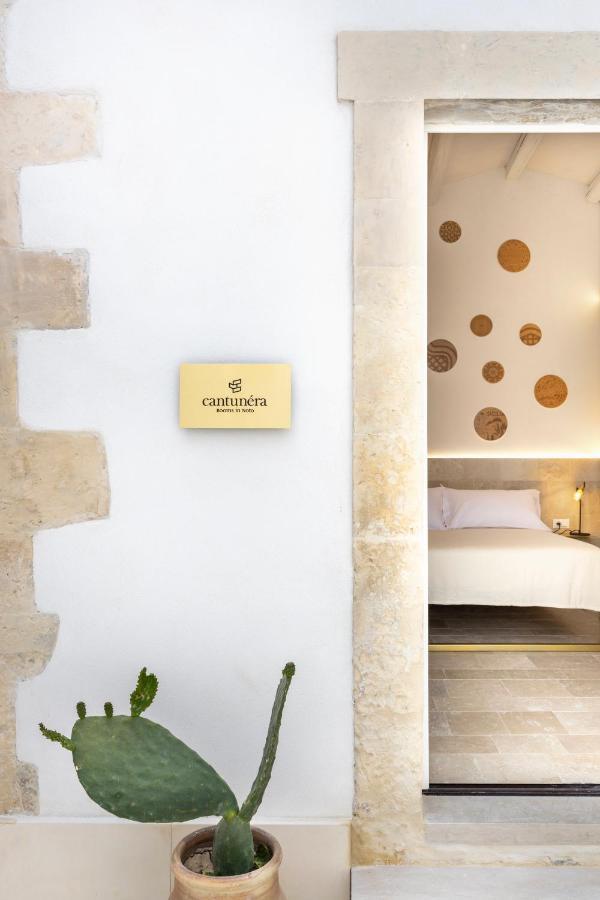Cantunera Rooms Dependance Noto Zewnętrze zdjęcie